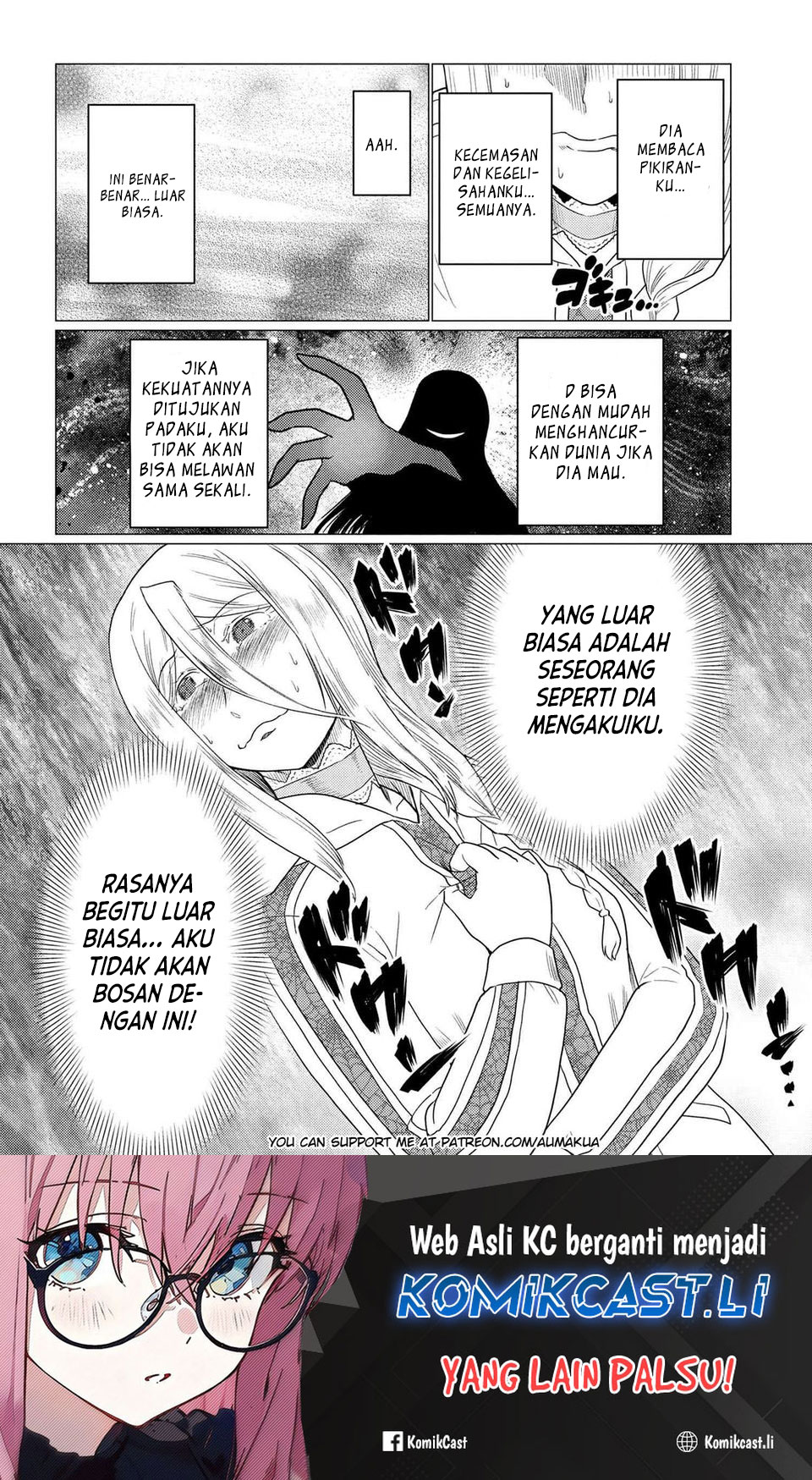 Kumo desu ga, Nani Ka? Chapter 75.2 Gambar 19
